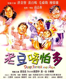 亚洲丝袜视频