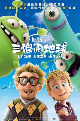 成人午夜在线播放