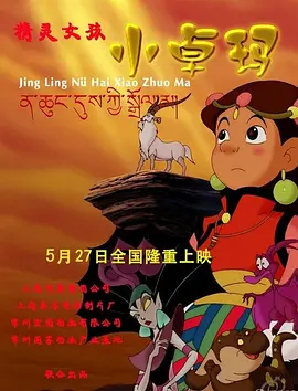 亚洲丝袜视频
