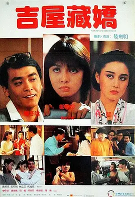 成人午夜在线播放