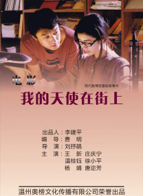成人午夜在线播放