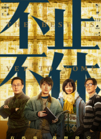 亚洲丝袜视频