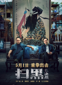 亚洲丝袜视频